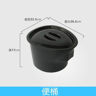 坐便椅便桶坐便器搭配便桶尿痛家用痰罐房间用适用座X便椅便凳加