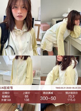 POXFFEE/撞色连帽防晒套装女春季宽松轻薄简约运动短裤时尚两件套
