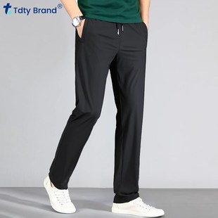 运动裤 男士 长裤 冰丝速干男裤 子直筒宽松男款 夏季 透气裤 薄款 休闲裤