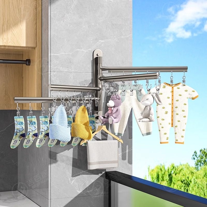 旋转晾衣架免打孔家用卫生间多夹子内衣挂钩阳台壁挂晾晒袜子神器