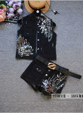 时尚套装女秋冬新款无袖亮片绣花牛仔马甲外套+短裙裤两件套女潮