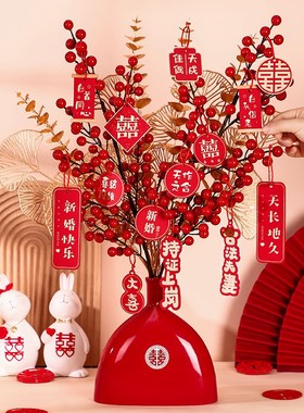 婚房布置摆件客厅桌面立体套装婚礼新房礼物男方女方结婚装饰