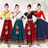 套装 藏族舞蹈演出服装 女成人广场舞新款 艺考练习民族跳舞半身裙子