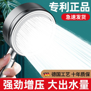 超强压力大出水304不锈钢花洒喷头浴室花M酒淋浴喷增压高压莲蓬头