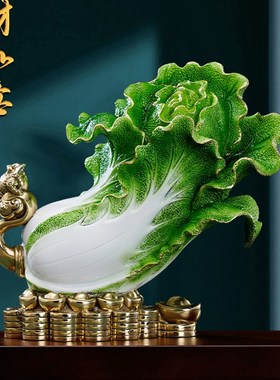 高端全铜百财如意摆件中式客厅酒柜装饰招财白菜乔迁装饰开业送礼