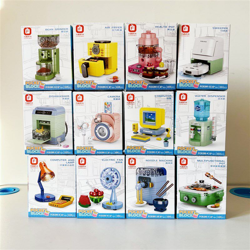 积木迷你小家电积木洗碗照相饮水机台灯风扇空气S炸料理锅电脑拼