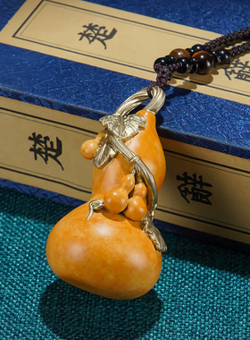 全铜葫芦挂件《福禄》桌面铜摆件 家居装饰 铜手把件 礼品送领导