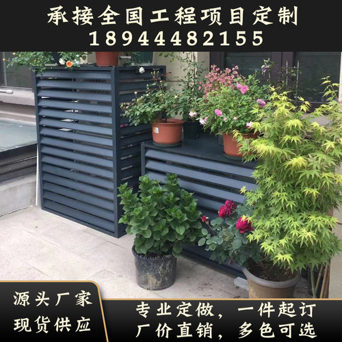 定做铝合金空调外机罩防雨防晒百叶窗室外通风口中央空调格栅护栏