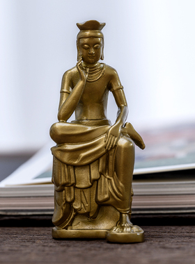 宝冠思惟弥勒菩萨摆件黄铜佛像迷你小随身佛书房茶空间Z禅意装饰