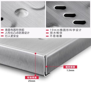 饭店U型槽定制明沟排水沟不锈钢地沟盖板水槽防滑T下水道沟槽成品