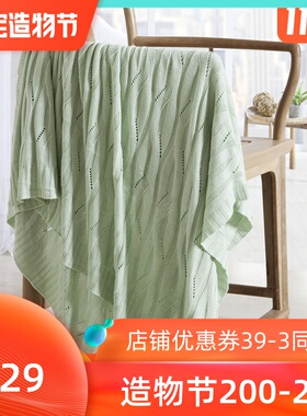 大童冰丝毯宝宝竹纤维针夏凉被午睡E毯空调成人夏季凉感毯薄被毯