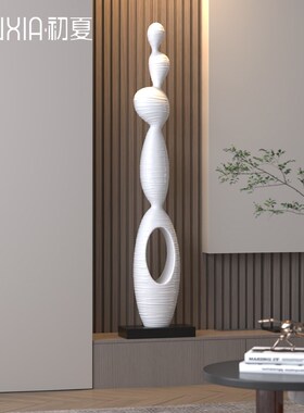 创意几何艺术雕塑细长摆件客厅玄关电视柜高级感酒店落地软装饰品