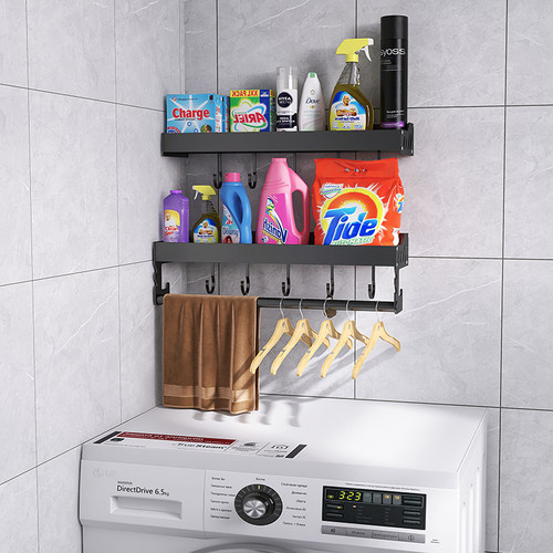 阳台洗衣机置物架免打孔壁挂式墙上卫生间家用省空间衣架收纳架子