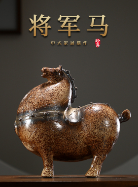 创意招财唐马摆件动物马到成功将军马办公室客厅书房桌面装饰摆设
