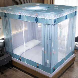 床幔拉炼蒙古包遮光1.5m1.8米 床帘一体式 2021新款 蚊帐家用坐床式