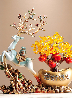 新年家居客厅摆件麋鹿元宝盆栽装饰品 家用玄关电视柜创意摆件