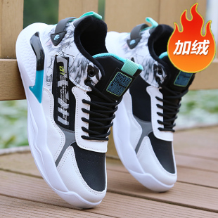 青少年男鞋冬季棉鞋男加绒保暖加厚休闲鞋学生运动鞋防寒男士鞋子