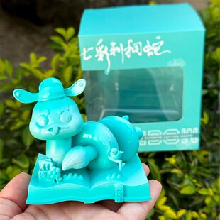 泉州蛇年伴手礼文创礼品七彩刺桐蛇原H型纪念品摆件收藏纯色款欢