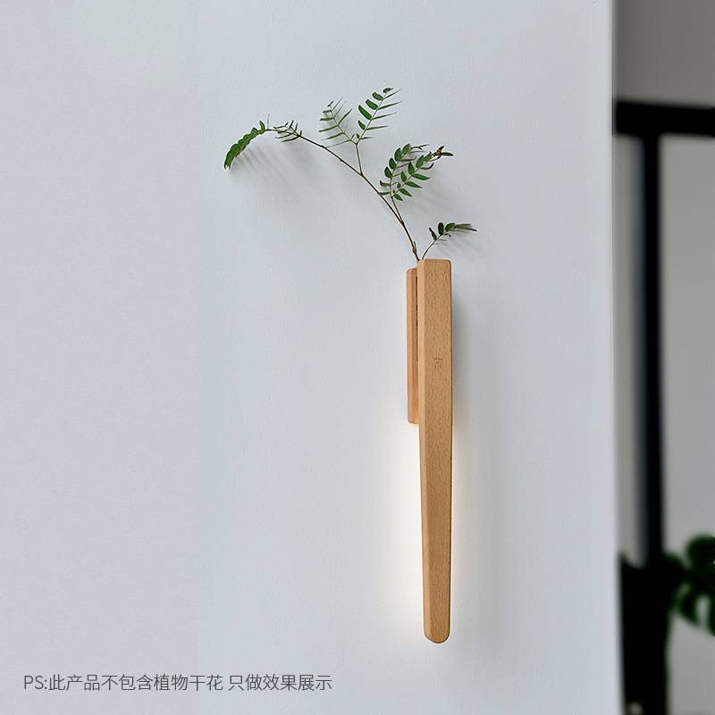 新款原木花道创意led花器灯免布线磁吸充电小夜灯客厅床头壁灯