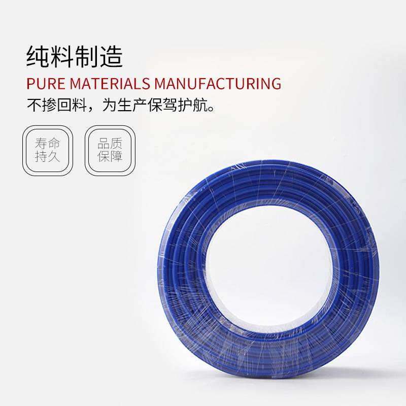 气动PU夹纱管高压包纱软管气鼓卷管器空压机气管5*8mm6.5*10/8*12