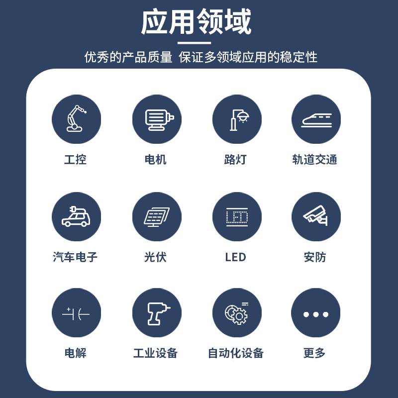 220V转12V24V48V60v110v220v300直流可调2000W稳压大功率开关电源