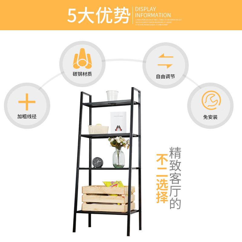 卧室落地置物架梯形层理书架现多代铁艺房厨客TXR厅家用收整纳展