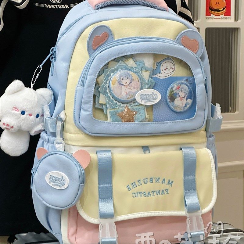 高颜值大容量减负书包女休闲可爱痛包双肩包初中女生高中学生背包,箱包皮具/热销女包/男包,双肩背包,淘宝优惠券,粉丝福利购,淘宝优惠卷