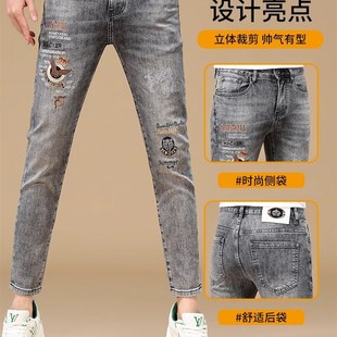 薄款 夏季 潮牌修身 小脚男士 子 高端刺绣牛仔裤 休闲九分裤 男2024新款