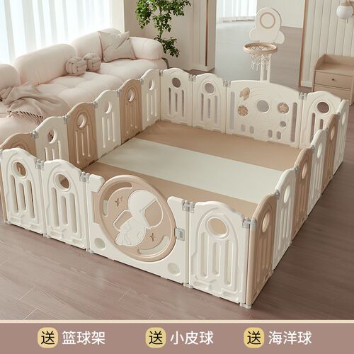 宝宝游戏围栏婴儿防护栏儿童爬爬垫地上小孩客厅家用室内爬行垫