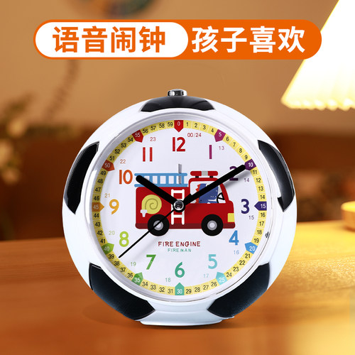 学生用自律闹钟儿童学习钟表男孩专用起床神器智能2022新款认知表