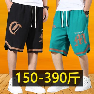 胖子宽松弹力透气五分裤 夏季 男加肥加大码 休闲运动短裤 350斤 薄款