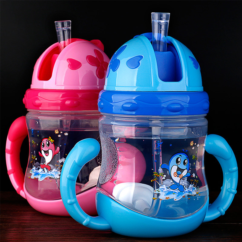 宝宝喝水杯子带吸管杯夏季防摔防呛1-3岁2儿童水壶水瓶婴儿学饮杯,婴童用品,儿童水杯,淘宝优惠券,粉丝福利购,淘宝优惠卷