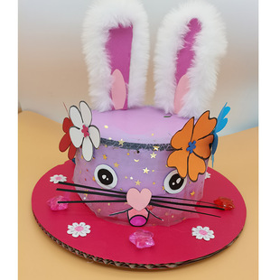 纸箱板手工 变废为宝环保幼儿园小制作G复活节帽子成品 走秀装饰