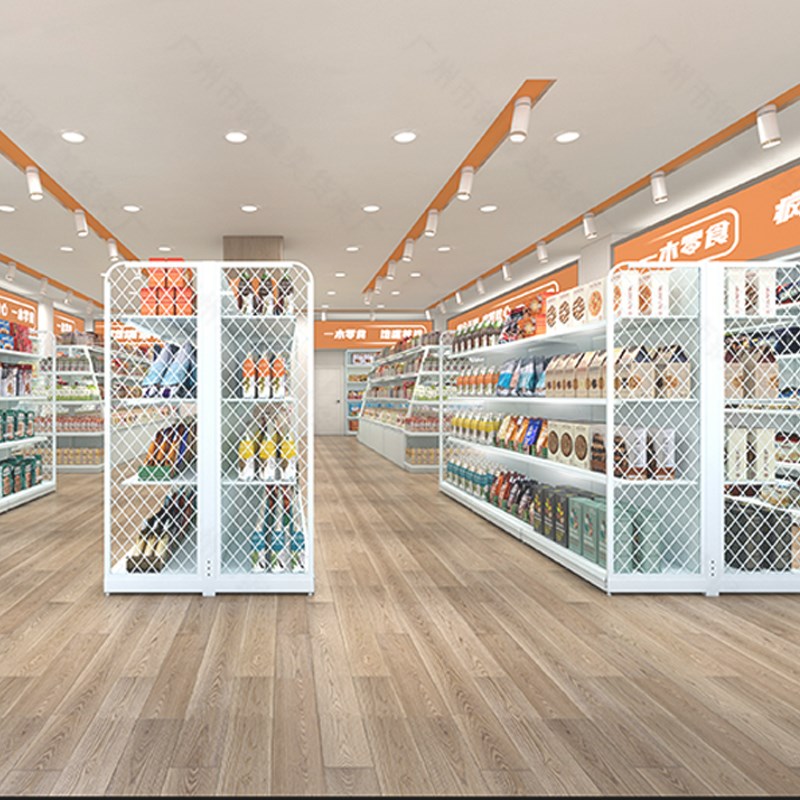 赵一鸣货架led灯24v磁吸式固定硬灯条12v贴片展柜吸铁磁性货架灯