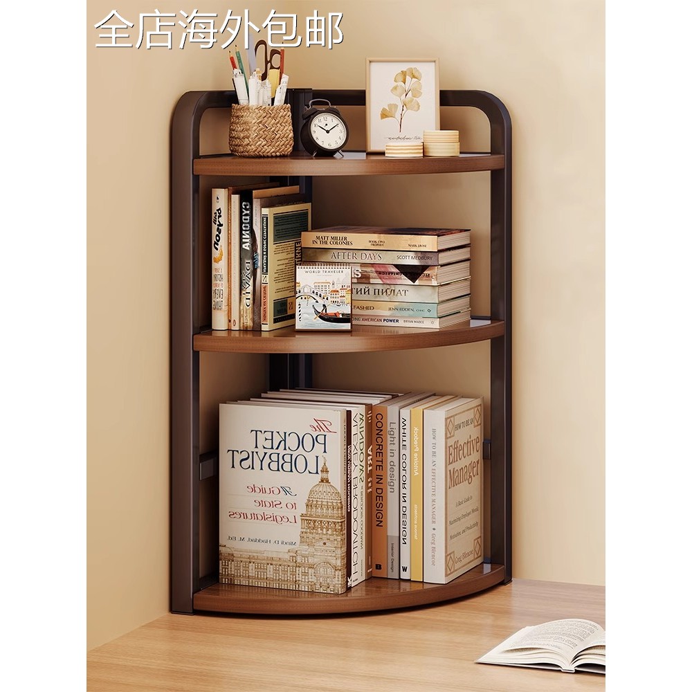 桌面置物架小型桌上转角书架书桌写字台三角收纳架靠墙角落整理架