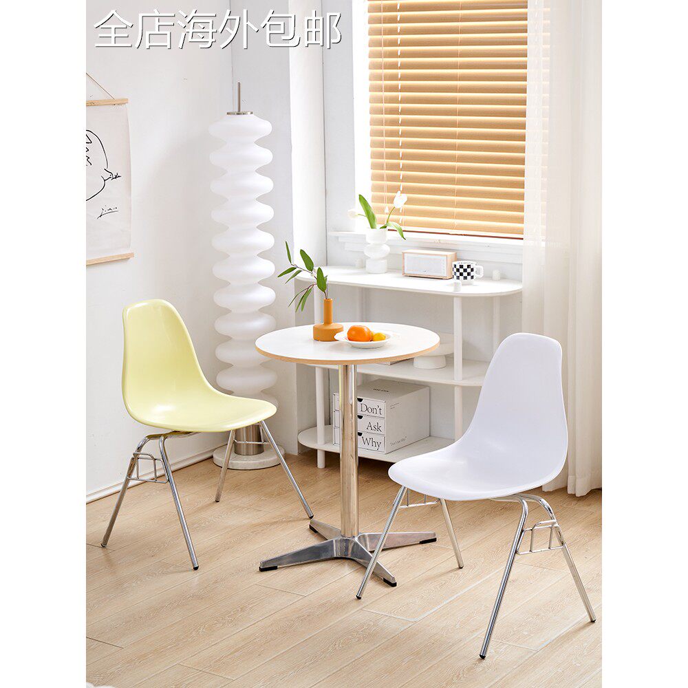 斯堪的纳维亚家居设计Eames餐椅中世纪韩国风格咖啡馆奶茶店覆古简单的椅子