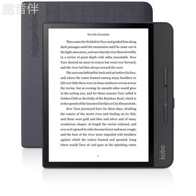 KOBO Forma 8寸300PPI高清电子书阅读器纯平防水冷暖灯墨水屏床罩拉车