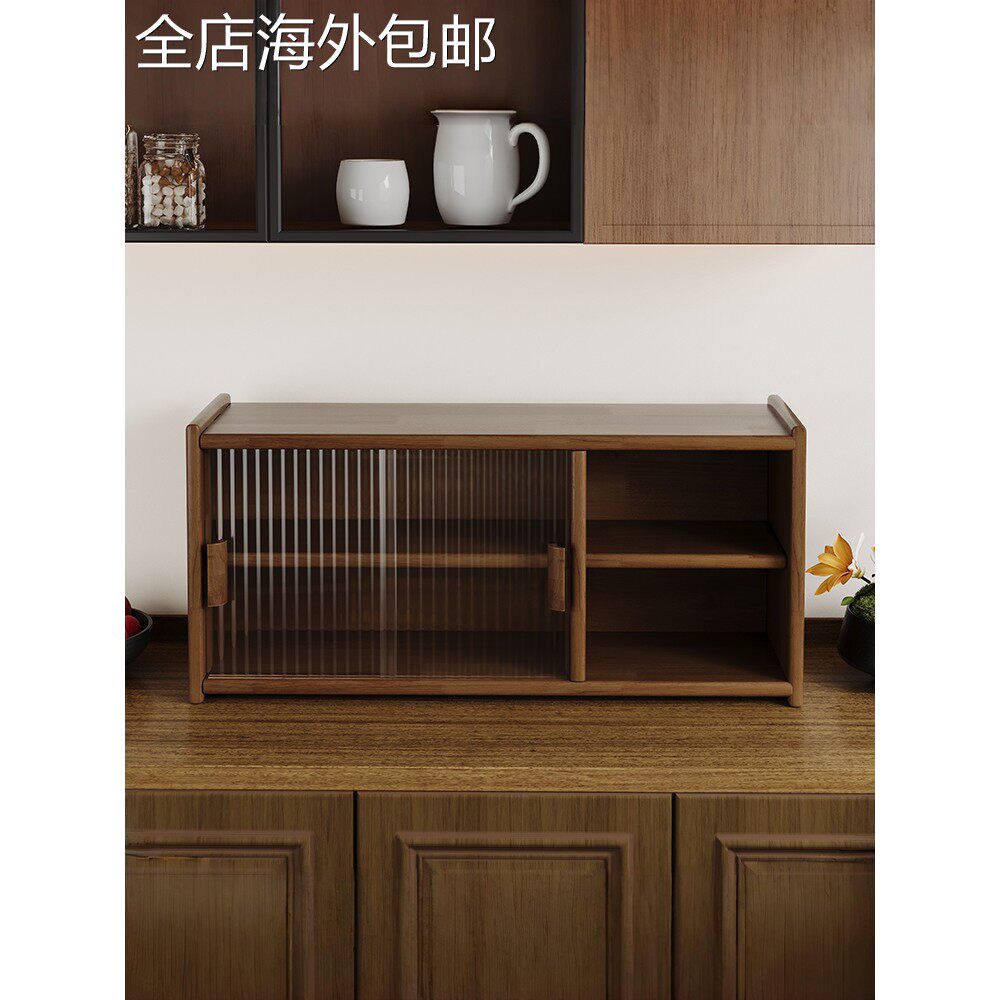桌面博古架茶具茶杯茶叶置物柜玻璃茶碗收纳架实木中式防尘储物