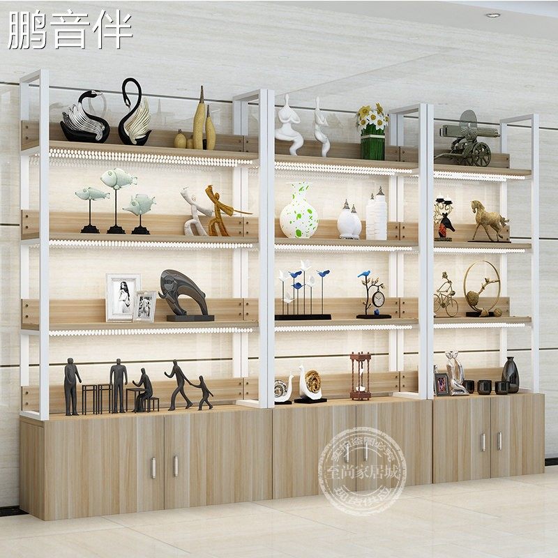 鹏音化妆品柜子展示柜陈列架创意钢木书架置物架铁艺药店货柜超市货架