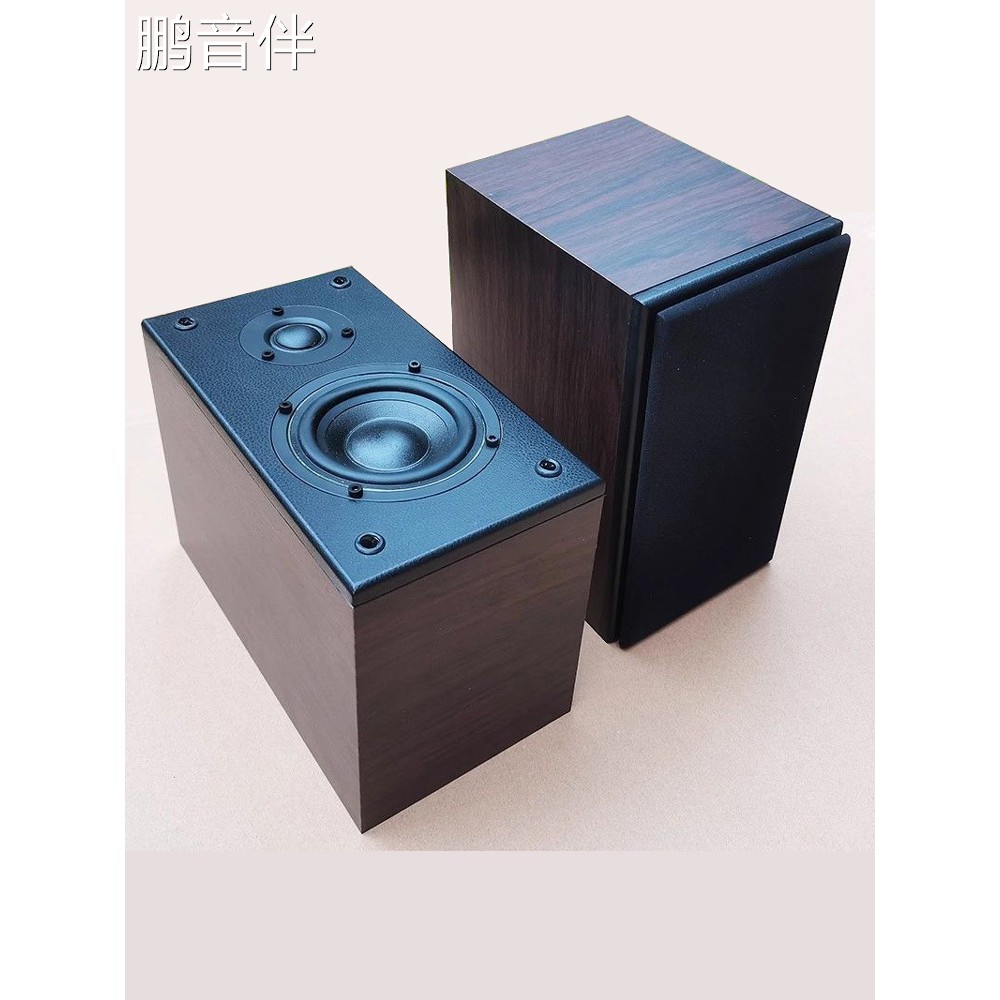 鹏音伴4寸双喇叭高保真书架无源音箱hifi对箱汽车CDIY家用桌面5.1环绕摆件饰品