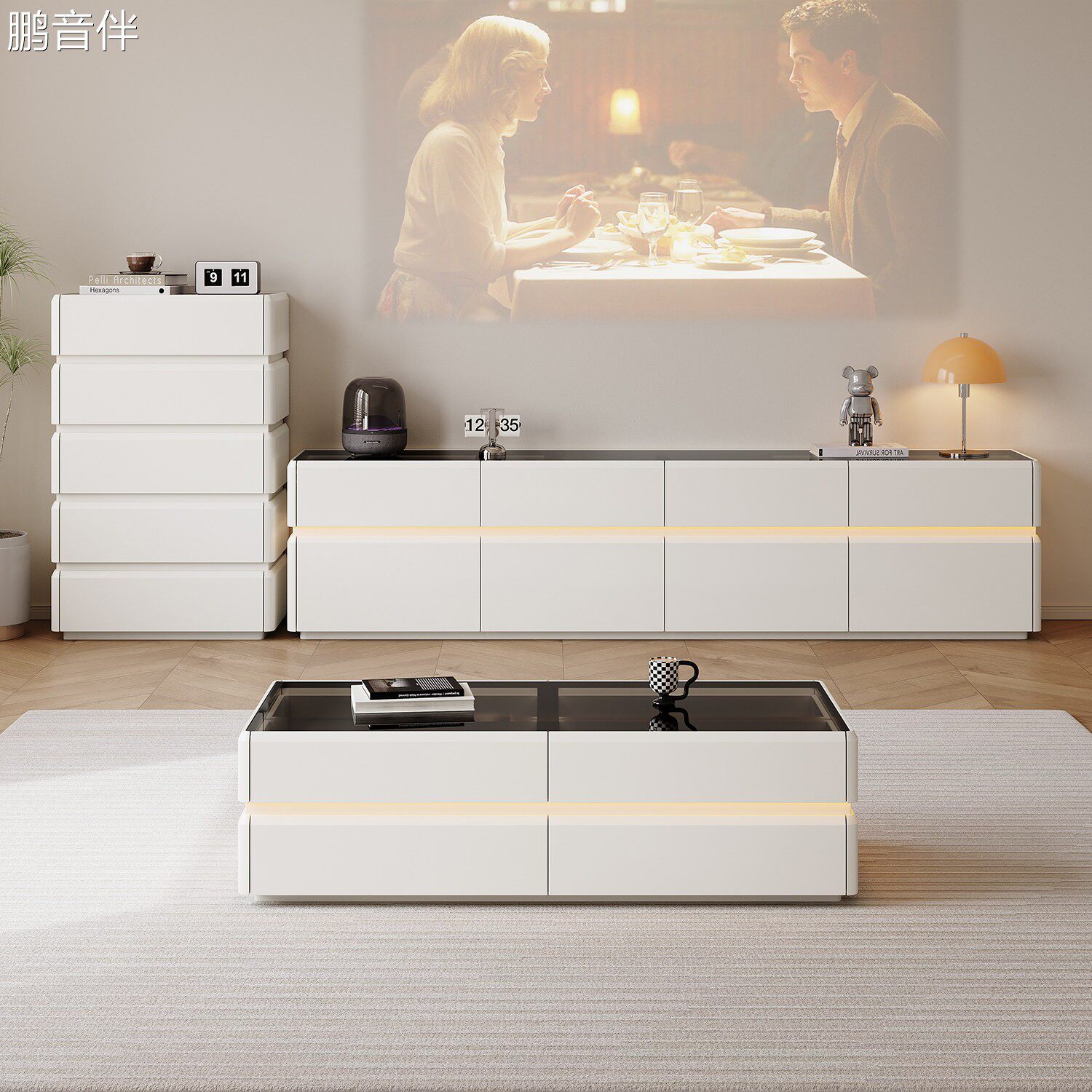 鹏音纯实木高款落地电视柜茶几组合简约现代客厅小户型地柜高级感60cm