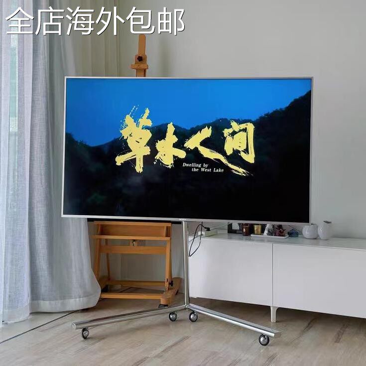 可移动电视机支架推车落地式银翼挂架子带轮40-88寸小米通用挂架