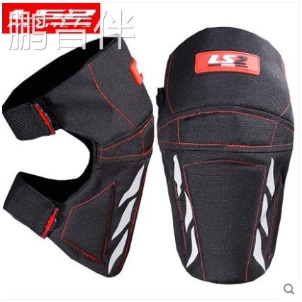 鹏音伴LS2摩托车护膝男机车骑行护具夏季防摔防风防寒保暖骑士装备四季床罩拉车
