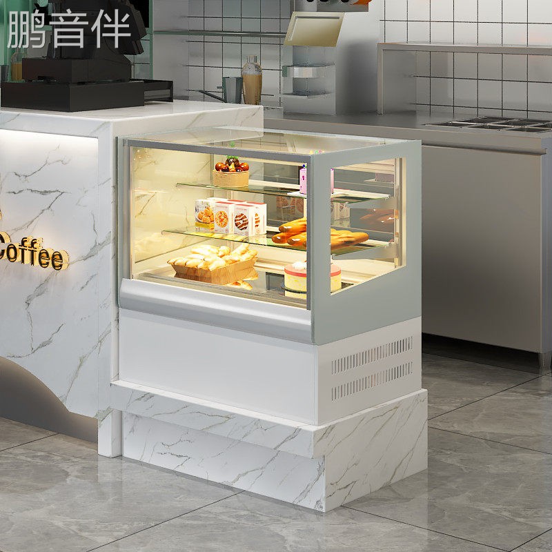鹏音伴烘焙店蛋糕柜台式奶茶店小型水果吧台保鲜柜咖啡店西点甜品冷藏柜配件