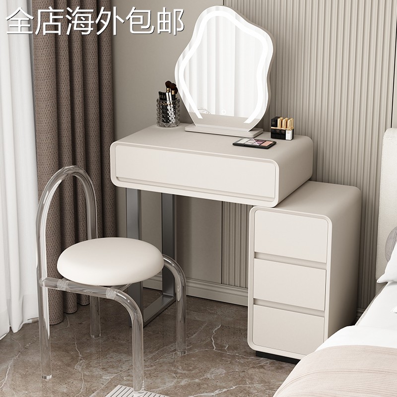 法式奶油风实木梳妆台储物柜化妆台现代简约小户型卧室化妆桌一体
