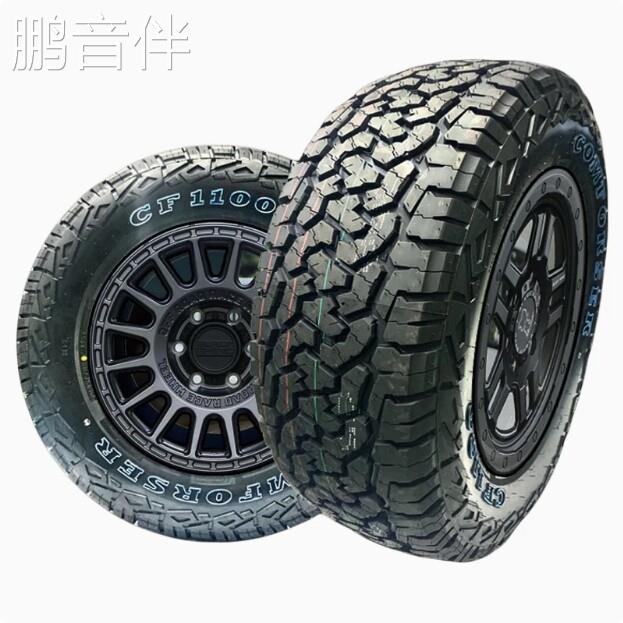 科马仕at胎越野轮胎245/255/265/275/285/305/40/45/50/55R20R21床罩拉车