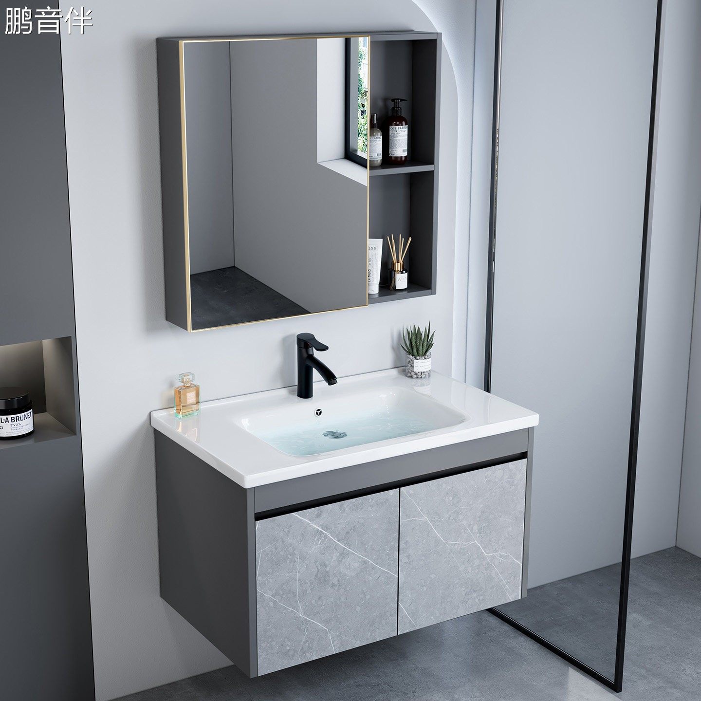 鹏音简约现代浴室柜组合洗脸盆家用陶瓷一体洗手盆小户型卫生间洗漱台摆件,电玩/配件/游戏/攻略,其他配件,淘宝优惠券,粉丝福利购,淘宝优惠卷
