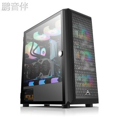 鹏音伴支持X79X58X99 双路服务器主板台式电脑背走线机箱E-ATX 360水冷摆件饰品