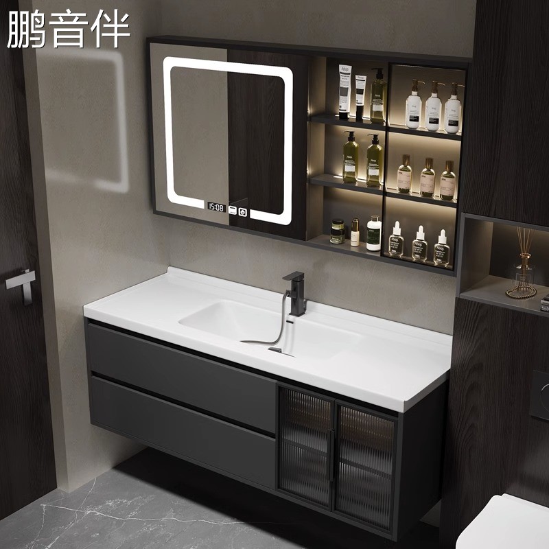 鹏音伴现代简约浴室柜组合化妆室陶瓷一体洗漱台洗脸洗面轻奢洗手盆套装摆件饰品