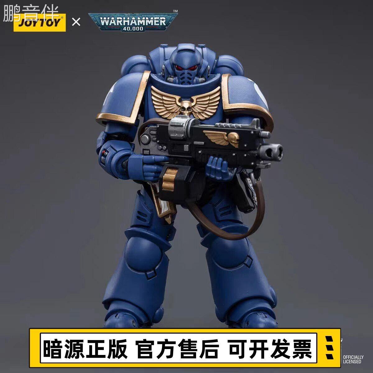 暗源JOYTOY战锤40K极限战士仲裁者圣血天使帝国之拳黑色圣堂现货床罩拉车